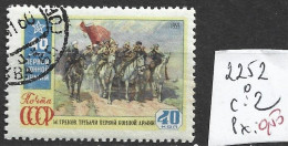 RUSSIE 2253-54 Oblitérés Côte 0.90 € - Used Stamps