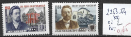 RUSSIE 2253-54 ** Côte 2 € - Nuevos