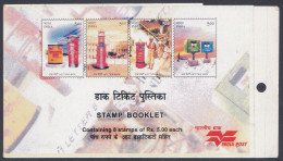 Inde India 2004? Mint Stamp Booklet Postal Service, Post Box, Postman - Sonstige & Ohne Zuordnung
