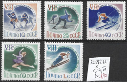 RUSSIE 2258 à 62 * Côte 7.50 € - Unused Stamps