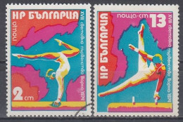 BULGARIA 2369-2370,used,falc Hinged - Gymnastics