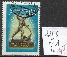 RUSSIE 2265 Oblitéré Côte 1 € - Used Stamps