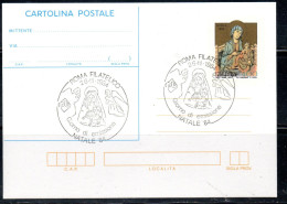 ITALIA REPUBBLICA CARTOLINA POSTALE INTERO ITALY POSTCARD 26 11 1984 NATALE CHRISTMAS LIRE 400 ANNULLO SPECIALE ROMA - Postwaardestukken