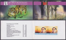Inde India 2005 Mint Stamp Booklet Tiger Conservation Project, Wildlife, Wild Life, Animal, Animals, Forest - Sonstige & Ohne Zuordnung
