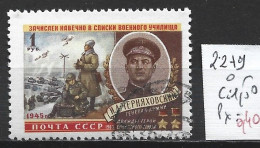 RUSSIE 2279 Oblitéré Côte 1.50 € - Used Stamps