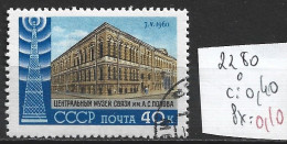 RUSSIE 2280 Oblitéré Côte 0.40 € - Usati