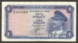 Brunei Darussalam 1 Ringgit Dollar Sultan Omar P-1a 1967 VF - Brunei
