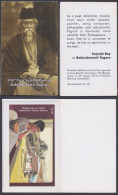 Inde India 2010 Mint Stamp Booklet Rabindranath Tagore, Nobel Prize, Literature, Poet, Poem, Drama, Theatre - Sonstige & Ohne Zuordnung