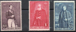 Indépendance Nationale XXX - Unused Stamps