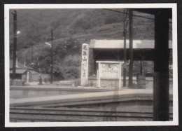 Jolie Photographie Gare Ferroviaire De Shimobe-onse, Japon, Station, Minobu 下部温泉駅, Shimobe-onsen-eki 9x6,2cm - Places