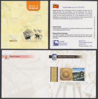 Inde India 2009 Mint Stamp Booklet Stamps Of Gujarat, Arts, Craft, Painting, Paintings, Art - Otros & Sin Clasificación