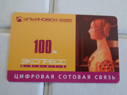 Russia Phonecard - Russia