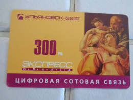 Russia Phonecard - Rusland