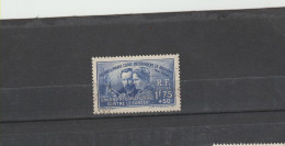 1938 N°402 Pierre Et Marie Curie Oblitéré - Used Stamps