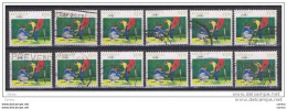 AUSTRALIA:  1989  SPORTS  -  1 D.10  GOLF  US. -  RIPETUTO  12  VOLTE  -  YV/TELL. 1106 G - Used Stamps