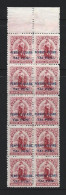 Penrhyn Island 1902 Overprints On NZ 1d MNH Marginal Block Of 10 , 3 Units With Broken N Variety - Penrhyn