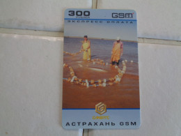 Russia Phonecard - Rusia