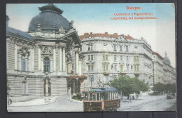 Hungary, Budapest, Comedy Theatre, Reprint. - Hongrie