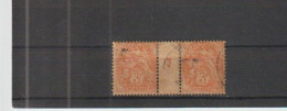 1917 N°109 X 2 Millésime 7 Papier GC Oblitéré (lot 451) - Gebruikt