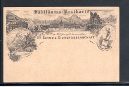 1891 ,5 Rp. Halb-Amtlicher  Zudruck " JUBILÄUMS_POSTKARTE 1891 " Ungebraucht , Vorläufer Bundesfeier,Fr.150,-   #182 - Stamped Stationery