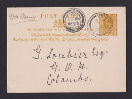 1905 - 2 C. Ganzsache Ab GAMPOLA Nach Colombo - Ceilán (...-1947)