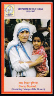 Inde India 2009 Mint Stamp Booklet Mother Teresa, Social Reformer, Christian Missionary, Christianity, Religion, Saint - Sonstige & Ohne Zuordnung