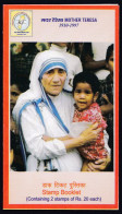 Inde India 2009 Mint Stamp Booklet Mother Teresa, Social Reformer, Christian Missionary, Christianity, Religion, Saint - Autres & Non Classés