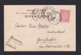 1905 - 5 C. Auf Karte Ab ICHANG Nach Gangkofen  - Covers & Documents