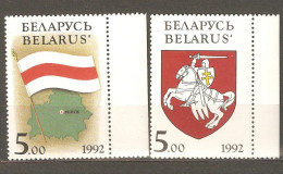 Belarus: Full Set Of 2 Mint Stamps, National Symbols Of Belarus, 1992, Mi#4-5, MNH. - Wit-Rusland