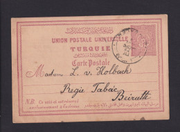 1896 - 20 P. Türkei Ganzsache Ab JERUSALEM Nach Beiruth - Palestine