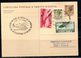 ITALIA REPUBBLICA ITALY REPUBLIC CARTOLINA POSTALE 24-9-1977 POSTA A MEZZO ELICOTTERO LA SPEZIA - BOLOGNA VIAGGIATA - Entiers Postaux
