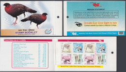 Inde India 2004 Mint Stamp Booklet Pheasants, Bird, Birds, Pheasants, WIldlife, Wild Life - Andere & Zonder Classificatie