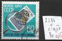 RUSSIE 2284 Oblitéré Côte 0.50 € - Used Stamps