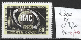 RUSSIE 2300 ** Côte 2.20 € - Nuovi