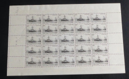 FRANCE - 1946 - N°YT. 752 - Oeuvres De La Marine - Feuille Complète - Neuf Luxe ** / MNH - Fogli Completi