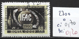 RUSSIE 2300 Oblitéré Côte 0.70 € - Used Stamps