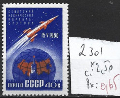 RUSSIE 2301 * Côte 2.50 € - Ongebruikt