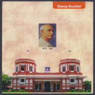 Inde India 2008 Mint Stamp Booklet Sardar Vallabhbhai Patel, Indian Independence Leader, Politician - Other & Unclassified