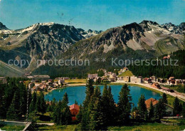 12661310 Arosa GR Obersee Arosa - Autres & Non Classés
