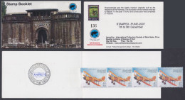 Inde India 2007 Mint Stamp Booklet Shaniwar Wada, Palace, Peshwa, History, Architecture, Horse - Sonstige & Ohne Zuordnung