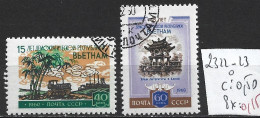 RUSSIE 2322-23 Oblitérés Côte 0.50 € - Used Stamps