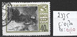 RUSSIE 2325 Oblitéré Côte 0.30 € - Used Stamps