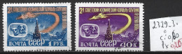 RUSSIE 2329-30 Oblitérés Côte 0.80 € - Usati