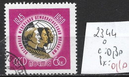 RUSSIE 2344 Oblitéré Côte 0.30 € - Used Stamps