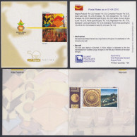 Inde India 2010 Mint Stamp Booklet Gujarat, Kite Festival, Navratri, Culture, Religion, Hinduism - Altri & Non Classificati