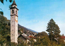 12649020 Berzona Teilansicht Turm Berzona - Sonstige & Ohne Zuordnung