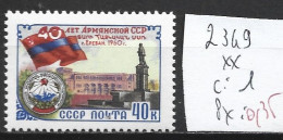 RUSSIE 2349 ** Côte 1 € - Unused Stamps