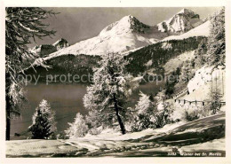 12647734 St Moritz GR Winter In Den Alpen St Moritz - Andere & Zonder Classificatie