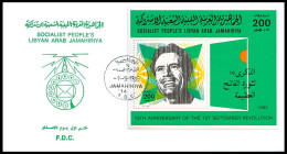 LIBYA 1985 Gaddafi Revolution Green Book Alfateh (s/s FDC) - Libye