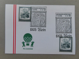 Österreich Pro Juventute - Mit Sonderstempel 4. 10. 1984 Rein, Briefmarken Werbeschau (Nr.1146) - Otros & Sin Clasificación